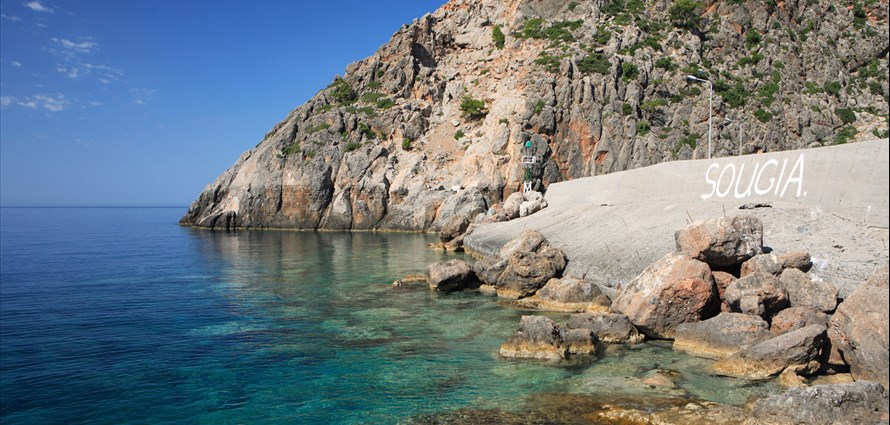 Paleochora - Lissos - Sougia - Domata - Agia Rouneli - Agios Pavlos - Marmara - Loutro - Villas with Pools in Crete, Corfu & Paros | Handpicked by Alargo